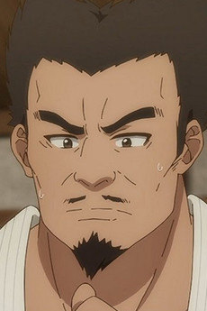 Gorou Aizawa