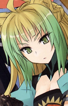 Atalanta