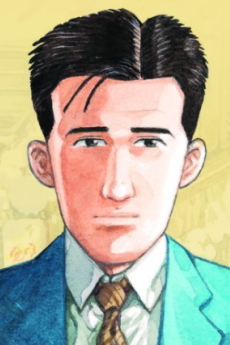 Gorou Inogashira