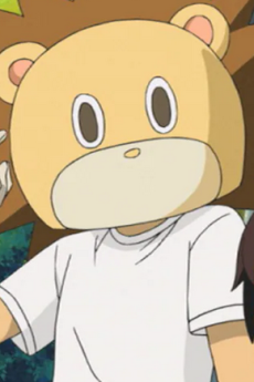 Lion-san