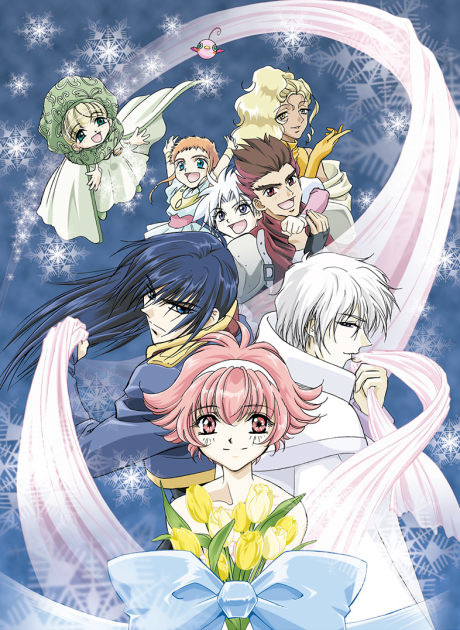 Prétear: The New Legend of Snow White cover art