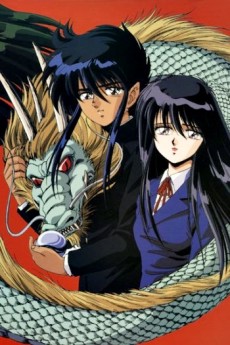 Dragon Fist cover art