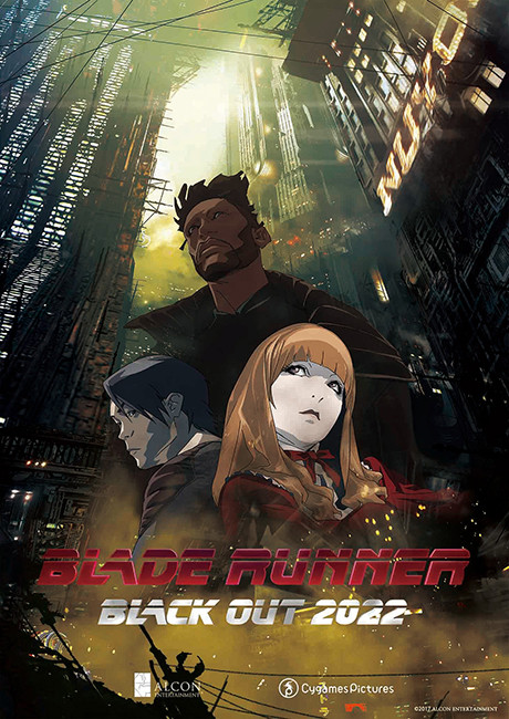 Blade Runner: Black Out 2022 cover art