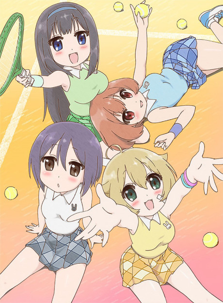 Usakame Special cover art
