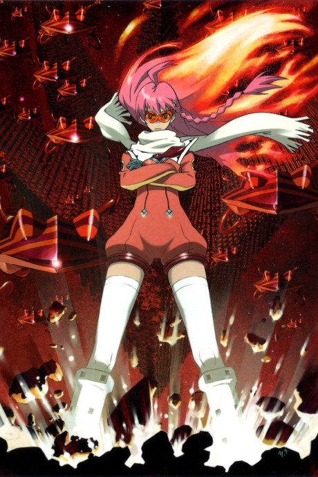 Gunbuster 2: Diebuster cover art