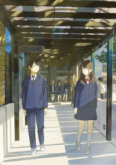 Tsuki ga Kirei Special cover art