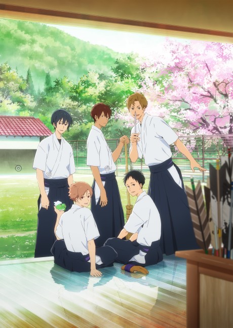 Tsurune cover art
