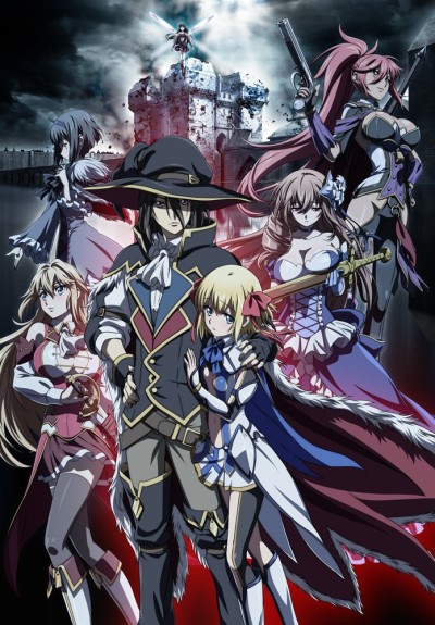 Ulysses: Jeanne d'Arc and the Alchemist Knight cover art
