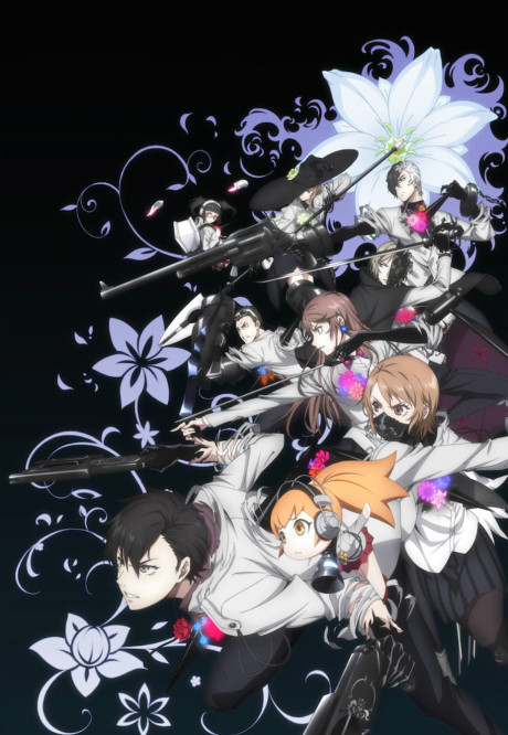 Caligula cover art