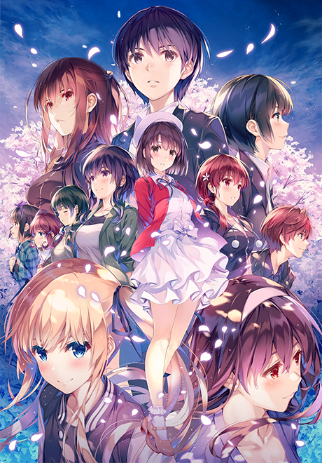 Saekano the Movie: Finale cover art