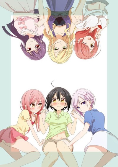 Love To-LIE-Angle cover art