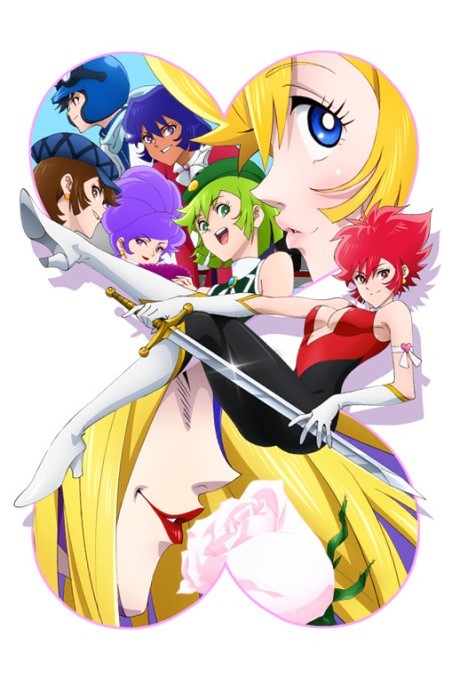 Cutie Honey Universe cover art