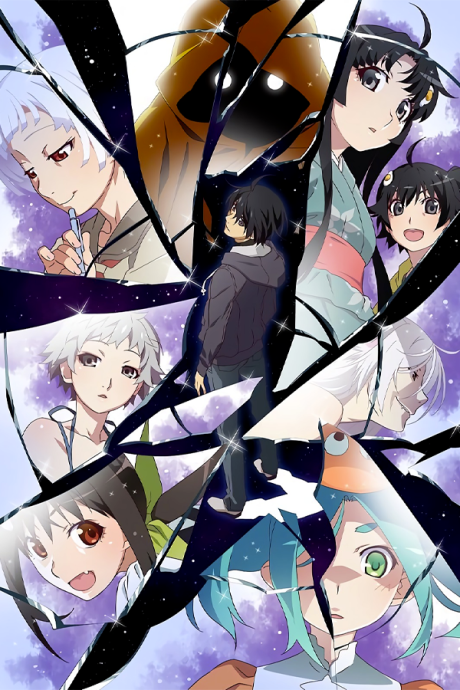 Zoku Owarimonogatari cover art