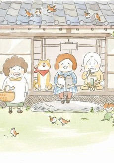 Mameneko cover art
