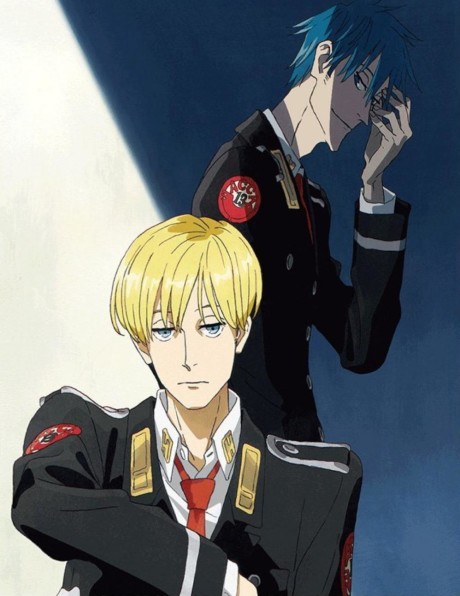 ACCA: 13-ku Kansatsu-ka Specials cover art