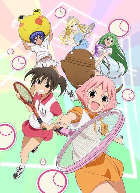 Softenni cover art