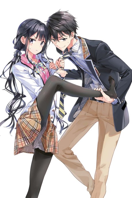 Masamune-kun's Revenge OAD cover art