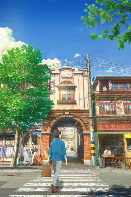 Flavors of Youth cover art