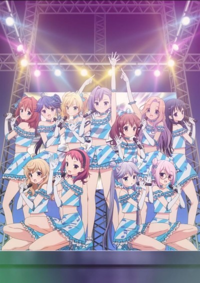 Music Girls cover art