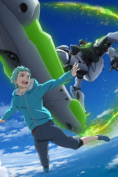 Eureka Seven AO Final Episode cover art