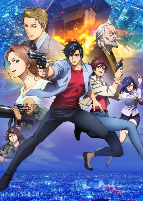 City Hunter: Shinjuku Private Eyes cover art