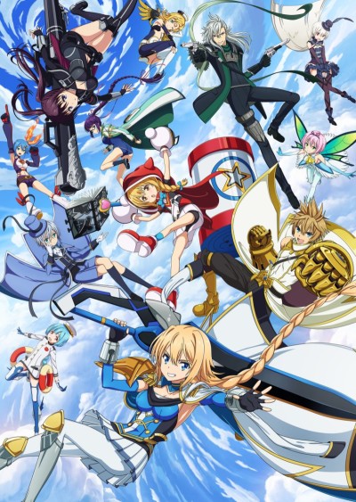 Million Arthur cover art