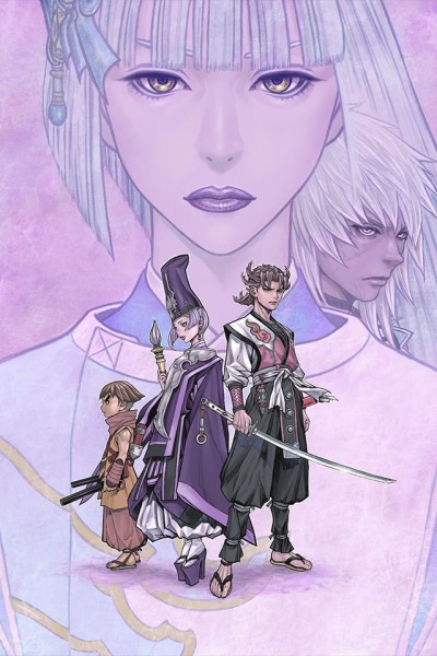 Usuzumizakura -GARO- cover art