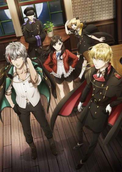 Phantom in the Twilight cover art