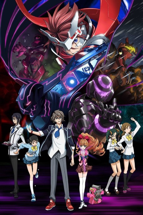 Sacred Seven cover art