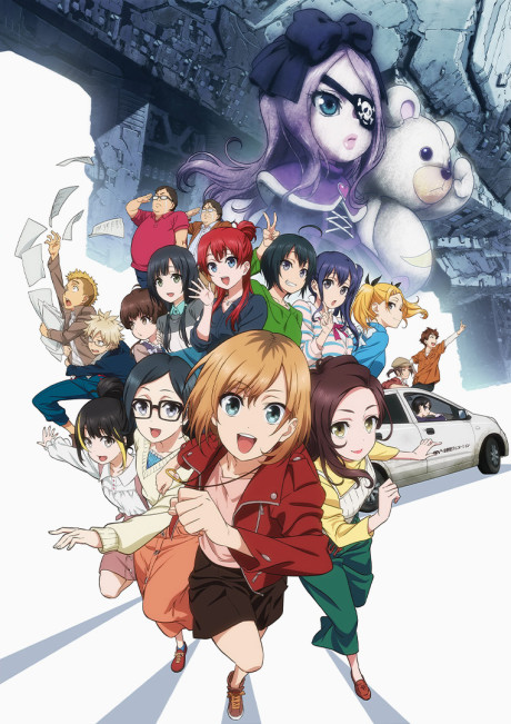 SHIROBAKO the Movie cover art
