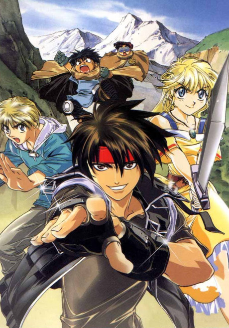 Orphen cover art