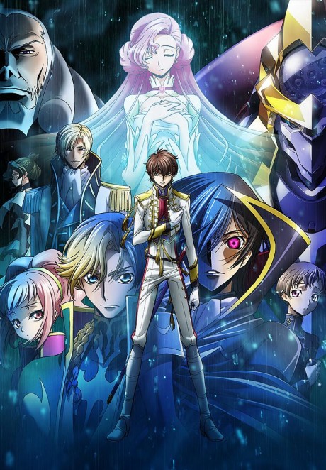 Code Geass: Lelouch of the Rebellion II - Transgression cover art