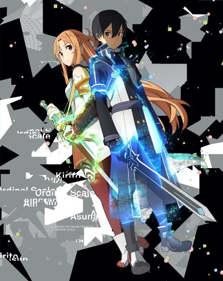 Sword Art Online Movie: Ordinal Scale - Sword Art Offline cover art
