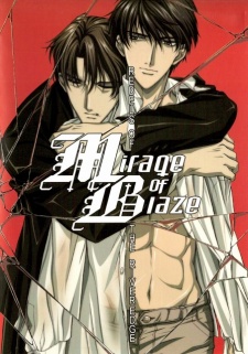 Mirage of Blaze: Rebels of the River Edge cover art