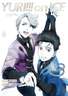 Yuri on Ice Side Story: Welcome to The Madness cover art