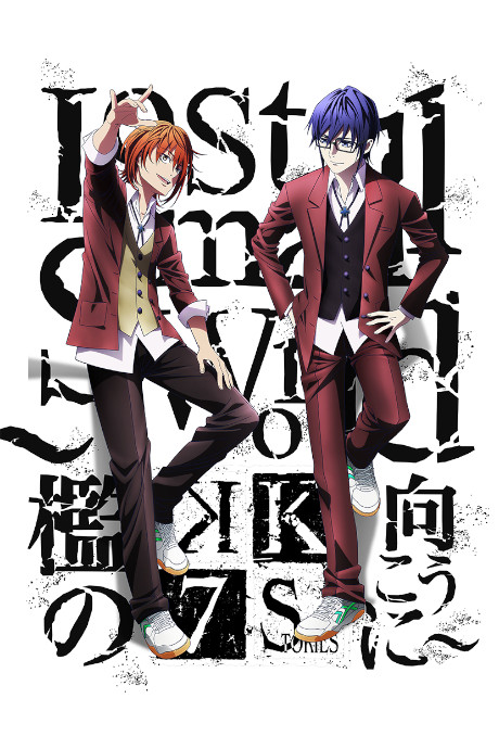 K: SEVEN STORIES "Lost Small World - Outside the Cage - " cover art