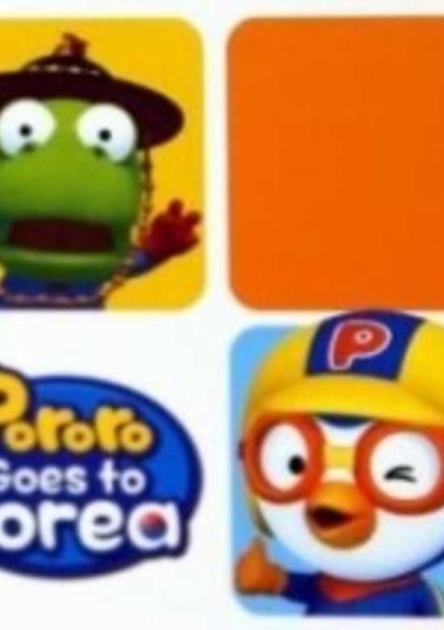 Pororo Goes to Korea cover art