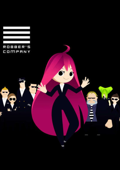ROBBER'S COMPANY cover art