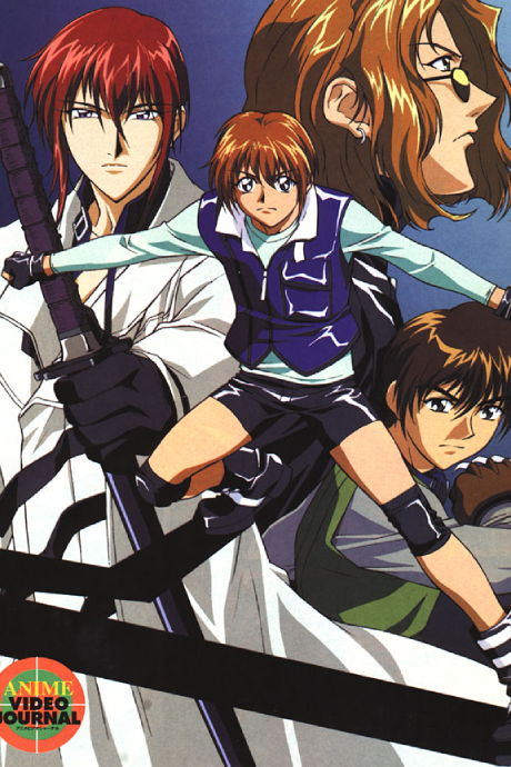 Knight Hunters OVA cover art