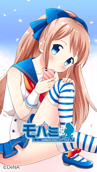 Bishoujo Mobage: Mobami-chan cover art