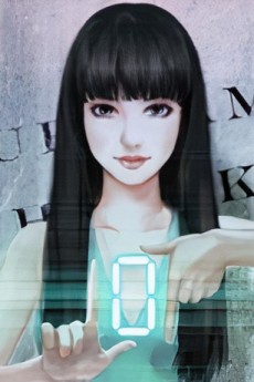 "0" cover art