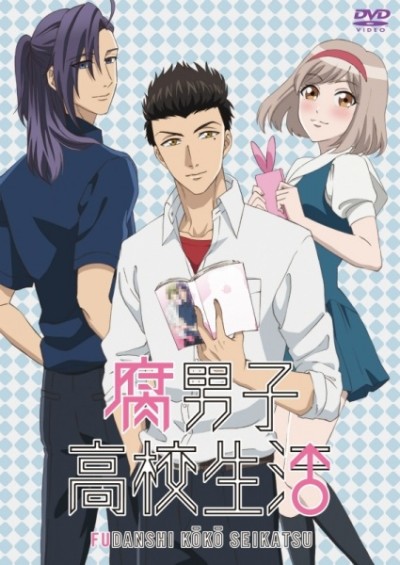 The Highschool Life of a Fudanshi Special cover art
