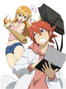 Denpa Kyoushi CM cover art