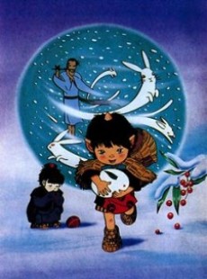 Oni no Ko to Yuki Usagi cover art
