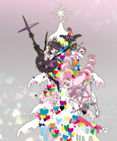 6♥Princess cover art