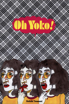 Oh Yoko! cover art