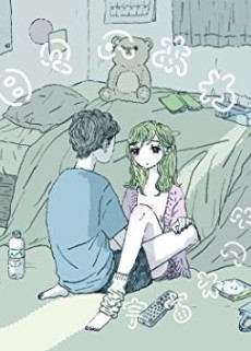 Hibi no Awa cover art