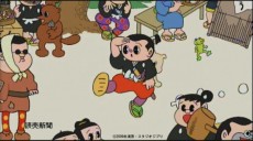 Yomiuri Shimbun cover art