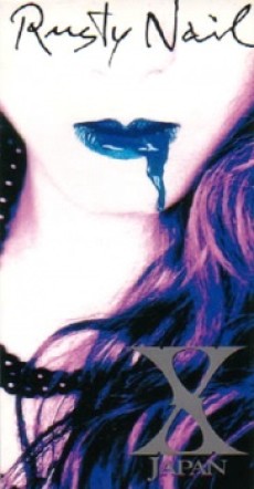 Rusty Nail cover art