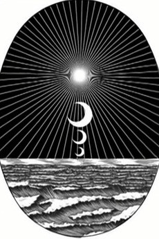 The Harmonic Gleam Vibration cover art